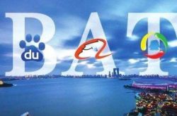 (4分钟教程)长春企业管理咨询公司_哔哩哔哩-3